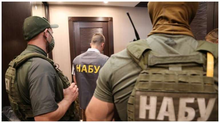 Адвоката з компанії Масі Найєма викрито на хабарі в $200 тис.