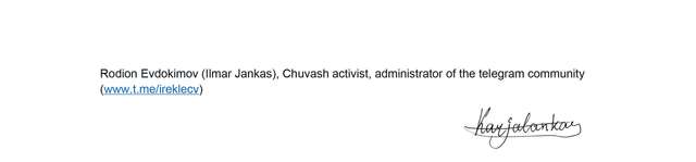 «Воїни Великої Фінляндії» засудили розпалювання Кремлем етнічної ворожнечі_11