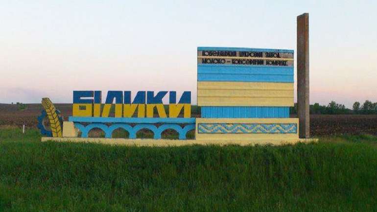 Дешево і сердито: для малечі Біликів укриття зроблять у погребі