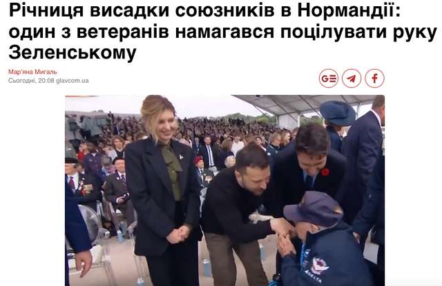 ПРОСТО ЛІДОР_1