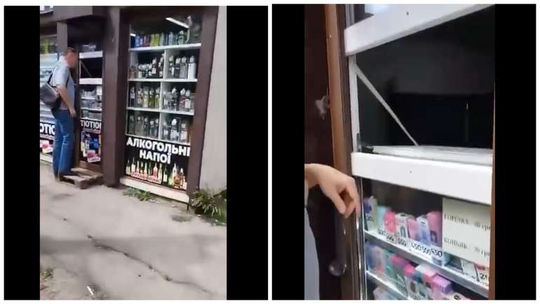 Зелені гондураси