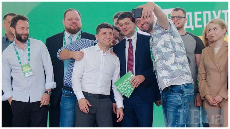 Єрмак показав соціологію