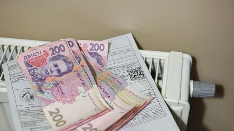 Влада може підвищувати тарифи в десять разів, але потім гроші кудись зникатимуть