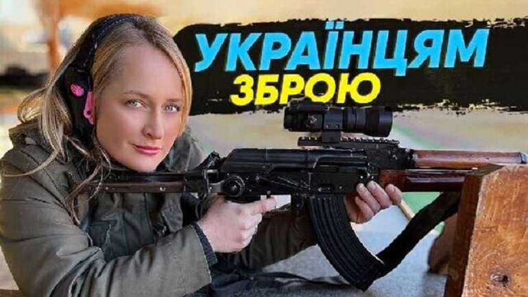 У неозброєні та непідготовленості українців зацікавлений Кремль