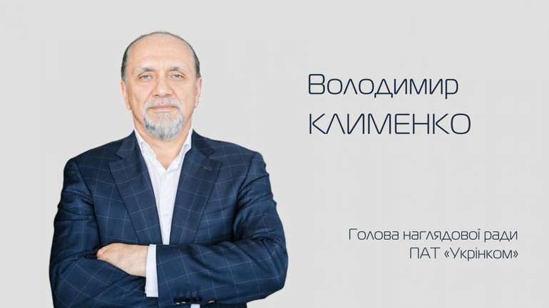 Бізнесмен Володимир Клименко ховає зв’язки з оточенням Януковича