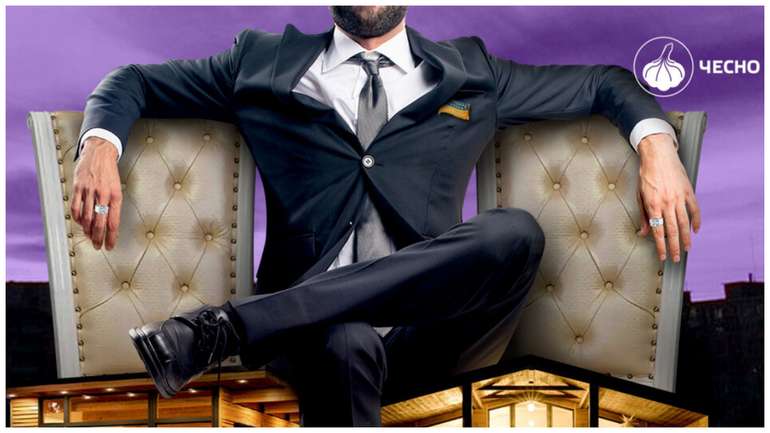 Пільговики у діамантах