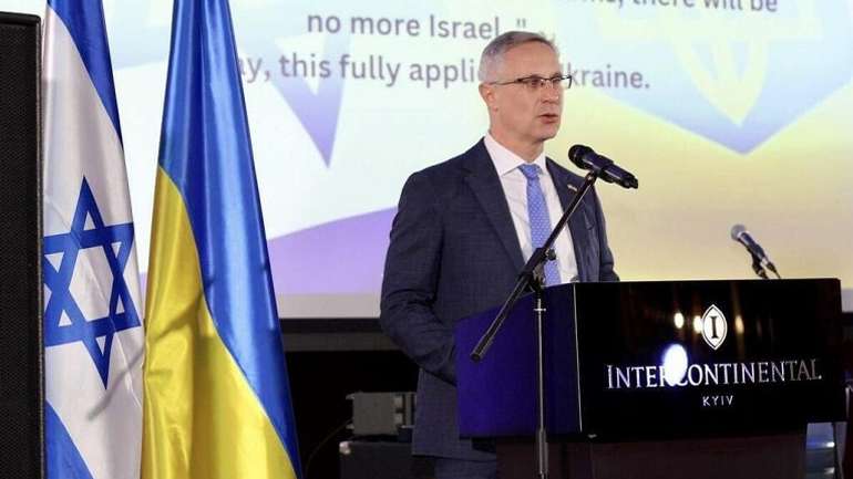 Замість допомоги — український переклад Танаху від прислуги сіоністів