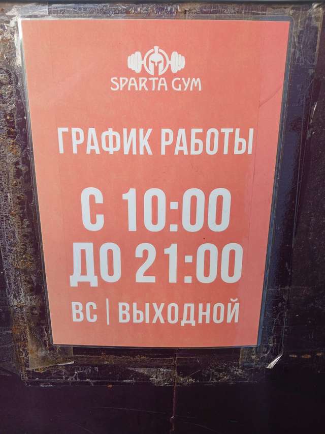 Усі чемпіони-важкоатлети починають кар'єру у підвальних спортзалах — полтавець В'ячеслав Петров_25