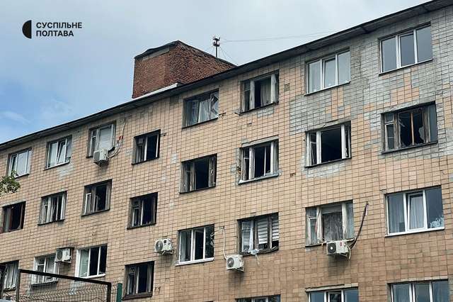Окупанти атакували цивільну інфраструктуру Полтави_1