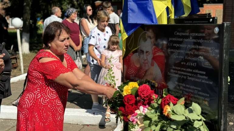 Чергову Алею Героїв урочисто відкрили в одній із громад Полтавщини