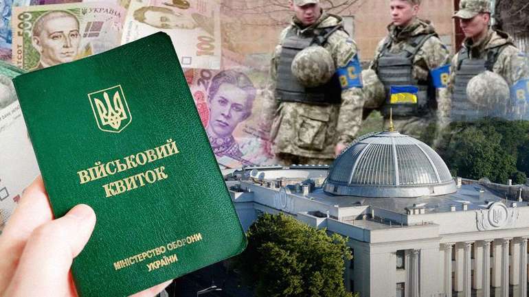 З другої спроби Верховна рада ухвалила у першому читанні законопроєкт про військову поліцію