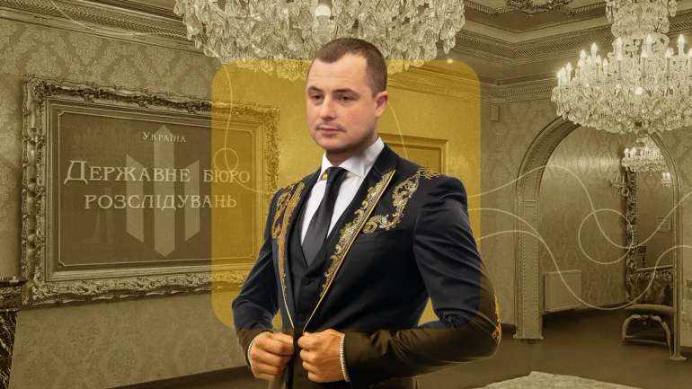 Золота квартира за майже мільйон доларів