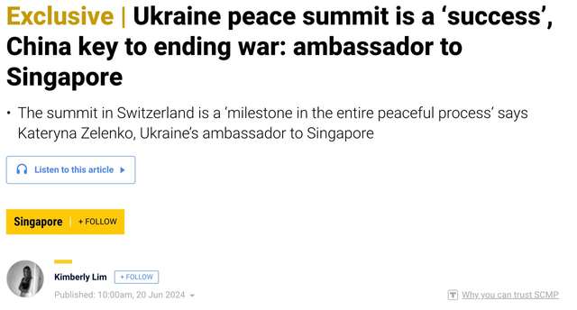 Агент Йірмак втілює в життя плани путіна_1