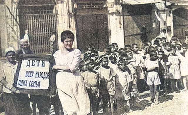 Малеча розкуркулених українських селян у Криму (1930-ті роки)