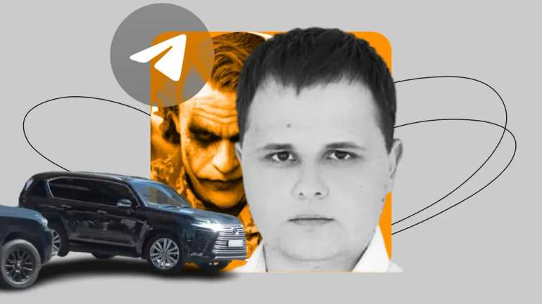 «Джокер» — Єрмака