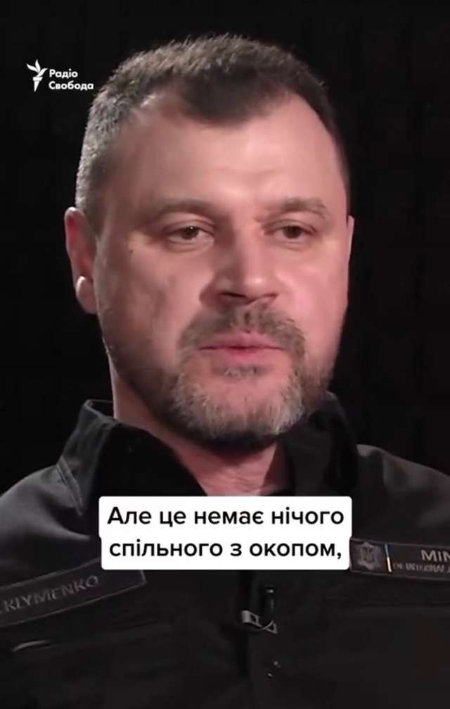 Влада не дозволить вірним їй поліцаям гинути у посадках Донбасу, є інші справи_1