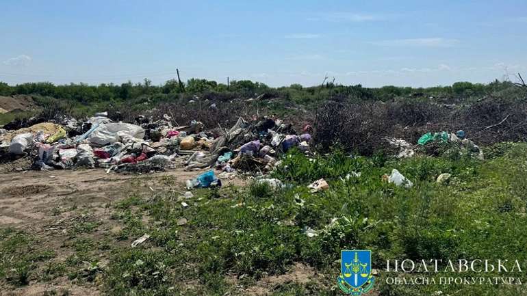Війна війною, а незаконні звалища на Полтавщині з'являються за розкладом