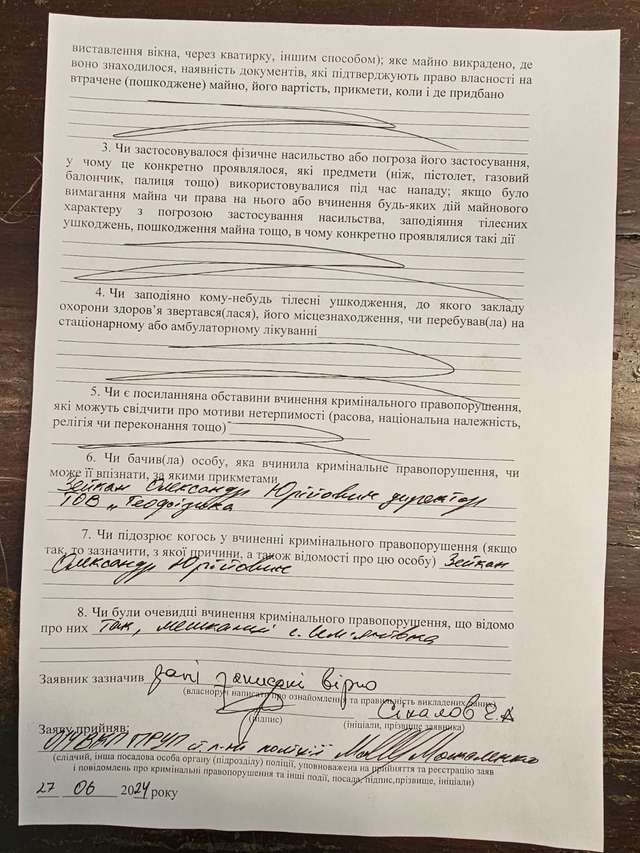 Російська експансія в Україну під час війни загрожує національній безпеці_3