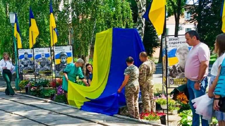 Влада Диканьки монополізувала пам'ять про полеглих захисників України
