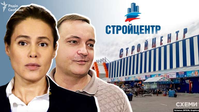 Колишні «Епіцентри» на окупованих Запоріжжі та Луганщині відійшли оточенню Королевської