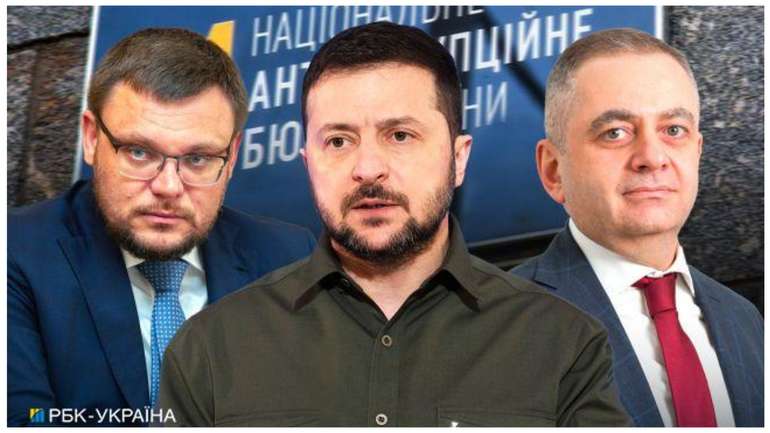 Детективна історія