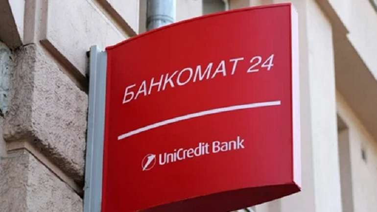 Банк UniCredit продовжує фінансові операції на росії