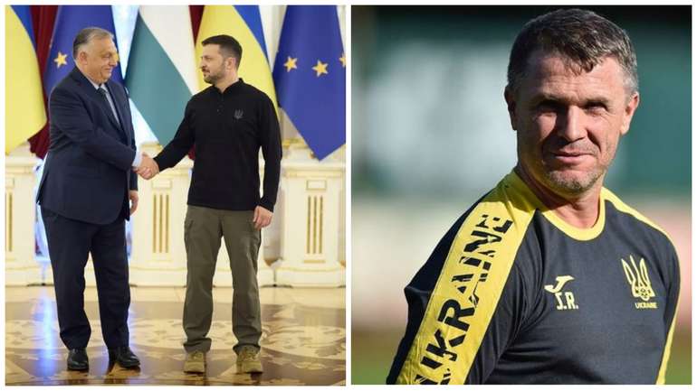 Зелебородько запросив на зустріч з Орбаном Сергія Реброва