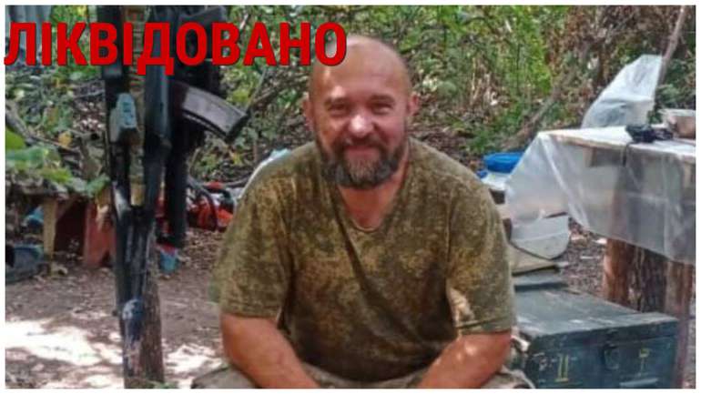 На тимчасово окупованій Луганщині ліквідовано відомого колаборанта Олексія Козака
