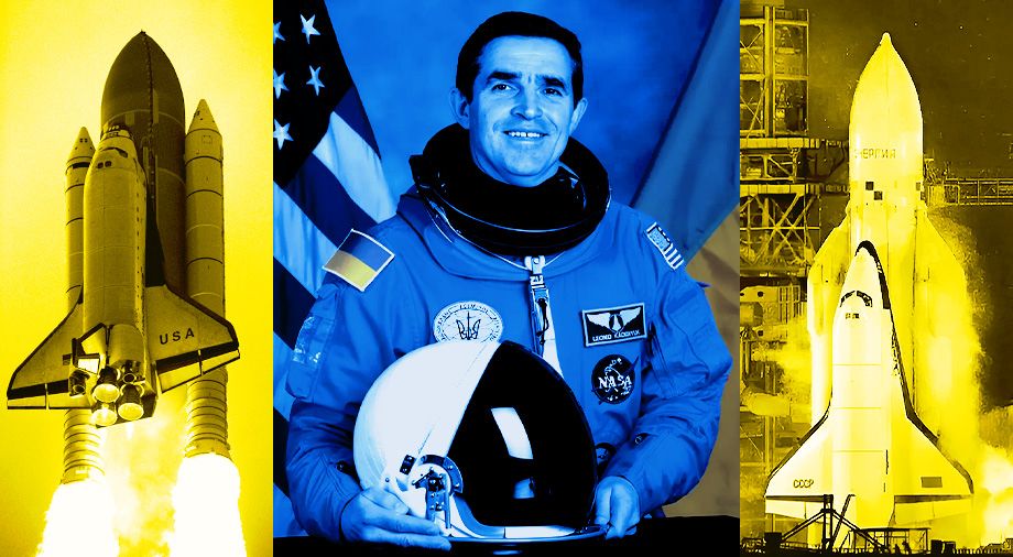 Зала слави українських космонавтів. Частина 3