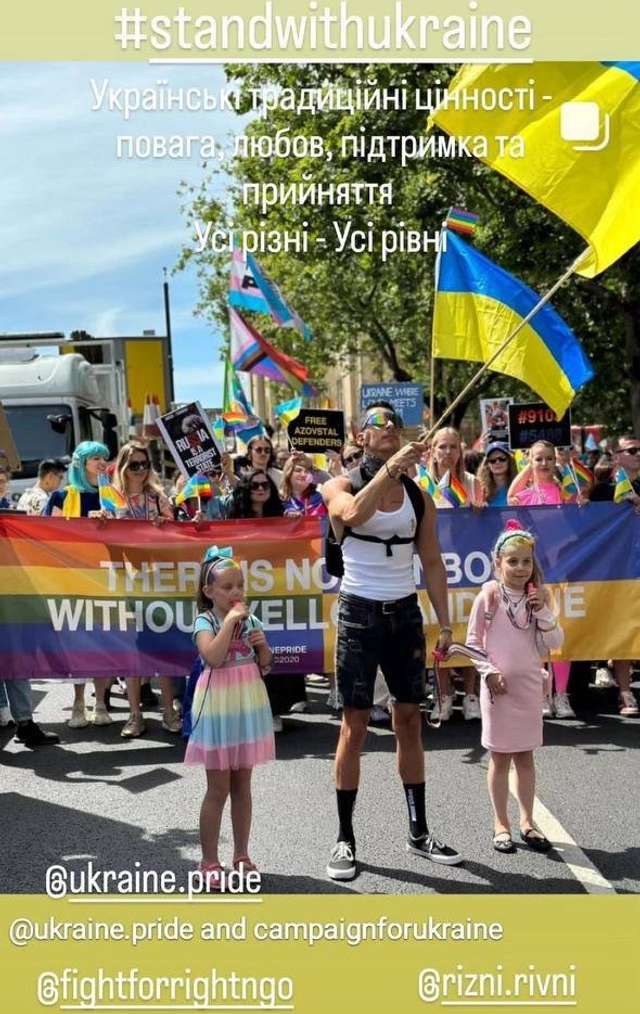 Цей міністр Лісовий зламався, несіть нового_3