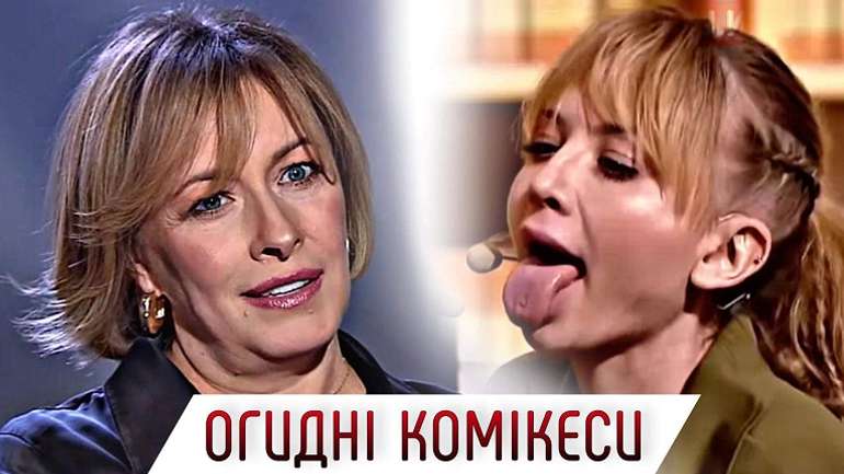 «Квартал 95» пішов у культурний наступ на патріотів