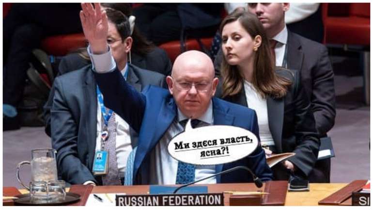 Повідомили, що Україна ініціює чергове засідання Радбезу ООН