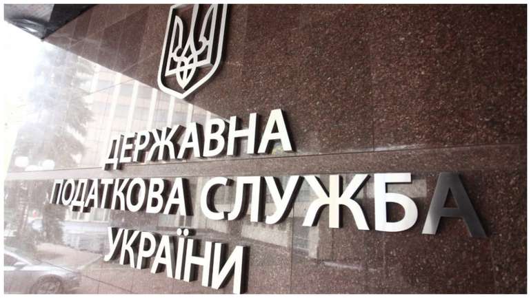 Коштовності, дорогі автівки та квартири: які статки задекларувало керівництво ДПС України