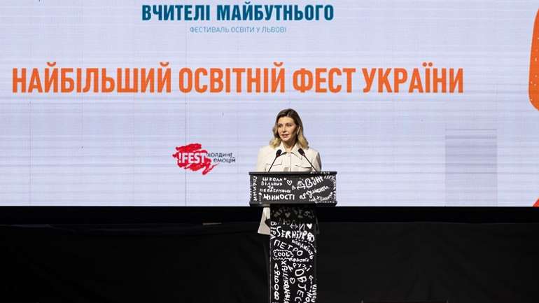 Перша леді Зеленська курує процес перетворення українців на кастровану юрбу