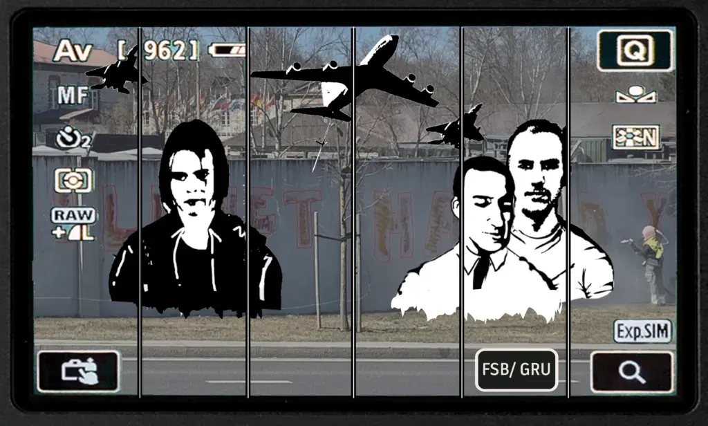 Маріонетки з телеграму