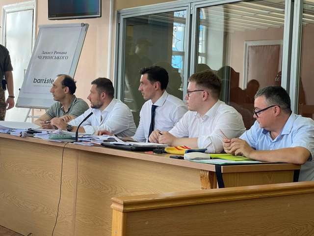 Кропивницький апеляційний суд продовжує засідання по справі Романа Червінського.