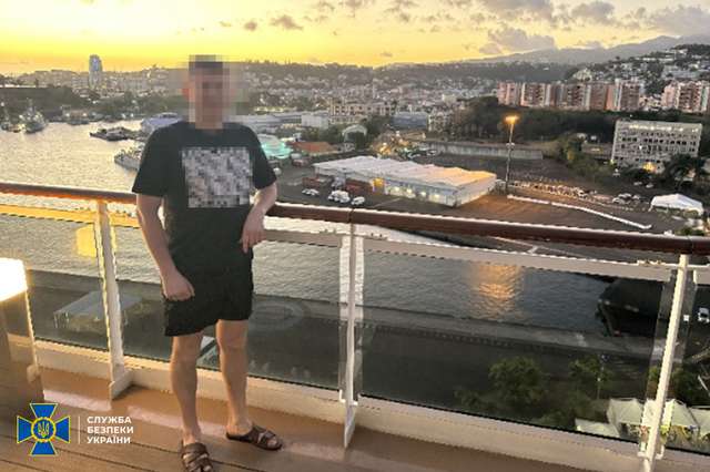 Суддя підробив документи, щоб з’їздити в круїз на Кариби_5