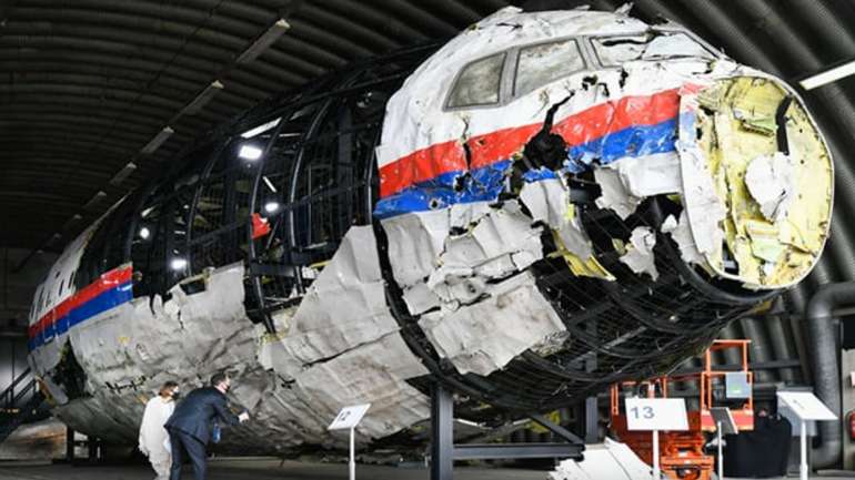 Десяті роковини трагедії МН17