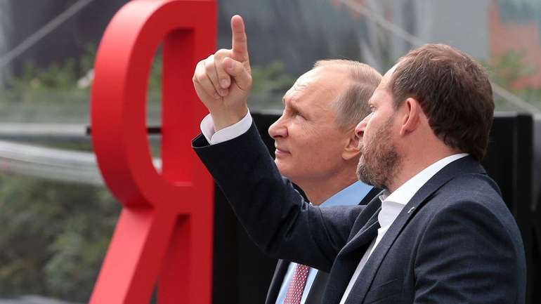 Компанія «Yandex» знайшла нову «рідну гавань» в ЄС