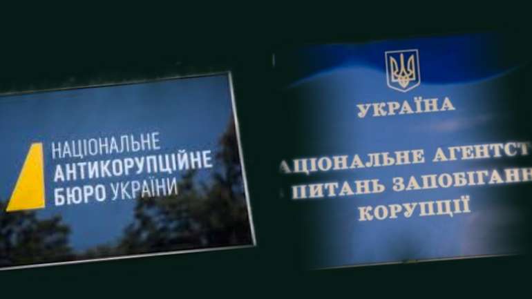 Лихвар Слоневський: як у НАЗК «перевіряють» декларації детективів НАБУ