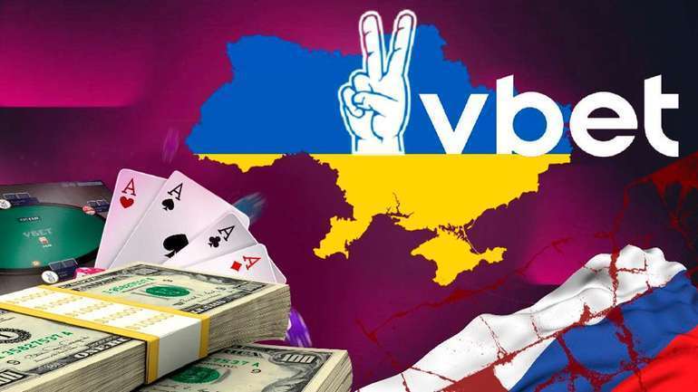 Зеленський допоміг зняти арешт з рахунків онлайн - казино