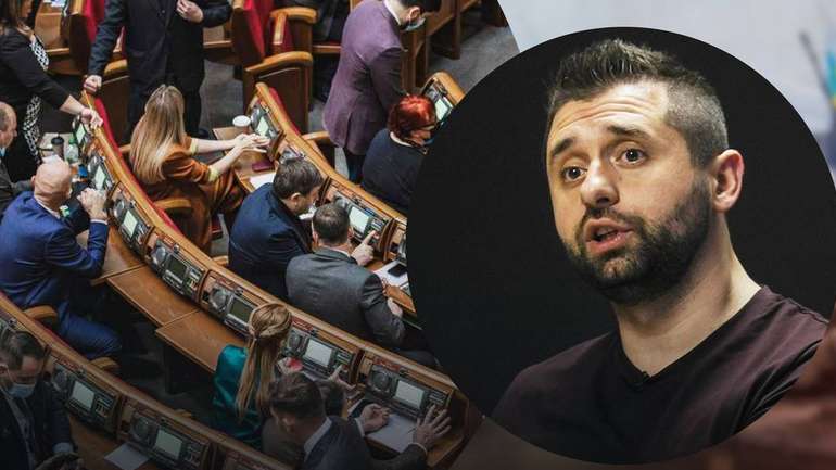 Після суспільного розголосу зелені орохамії дали задню