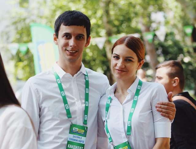 Олександр Горенюк та Тетяна Кандзюба