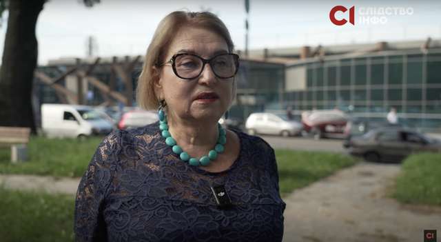 Людмила Горгеладзе