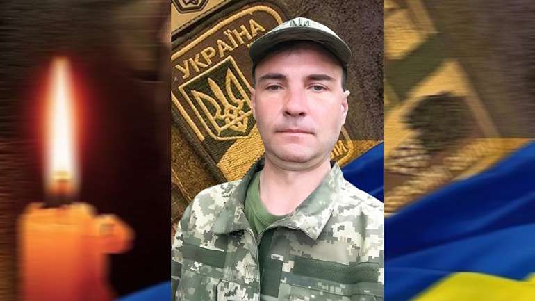 У боях за Бахмут поліг лубенець Володимир Гришко