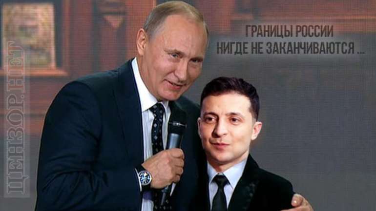 Про які перемовини з рф марить Зеленський?