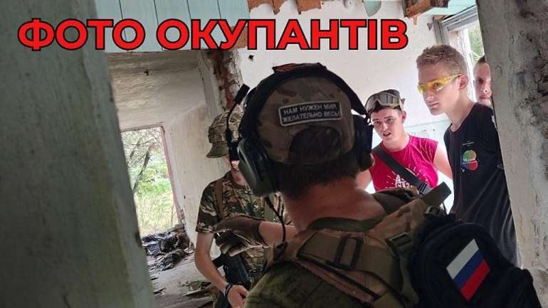 З українських підлітків Бердянська готують «гарматне м'ясо» путіна