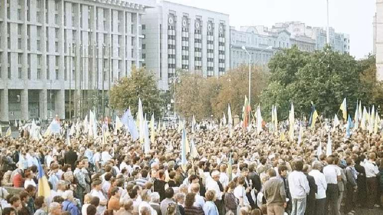 Київ, 24 липня 1990 року.