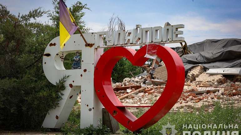 Росіяни спробують загарбати Гуляйполе після Дня Незалежності України