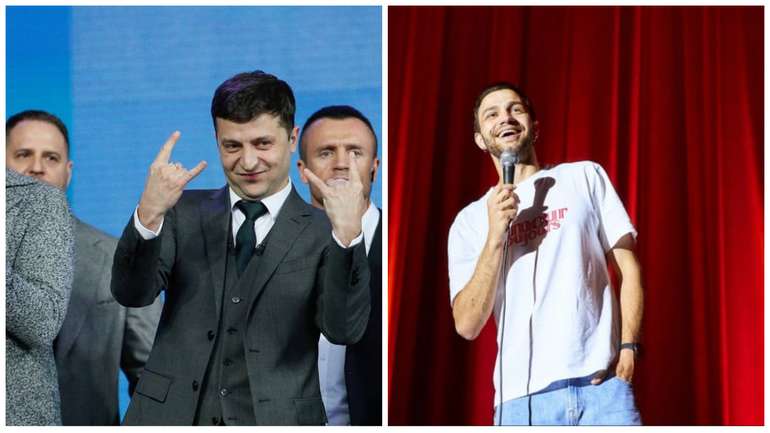 Диктатура від ображеного блазня